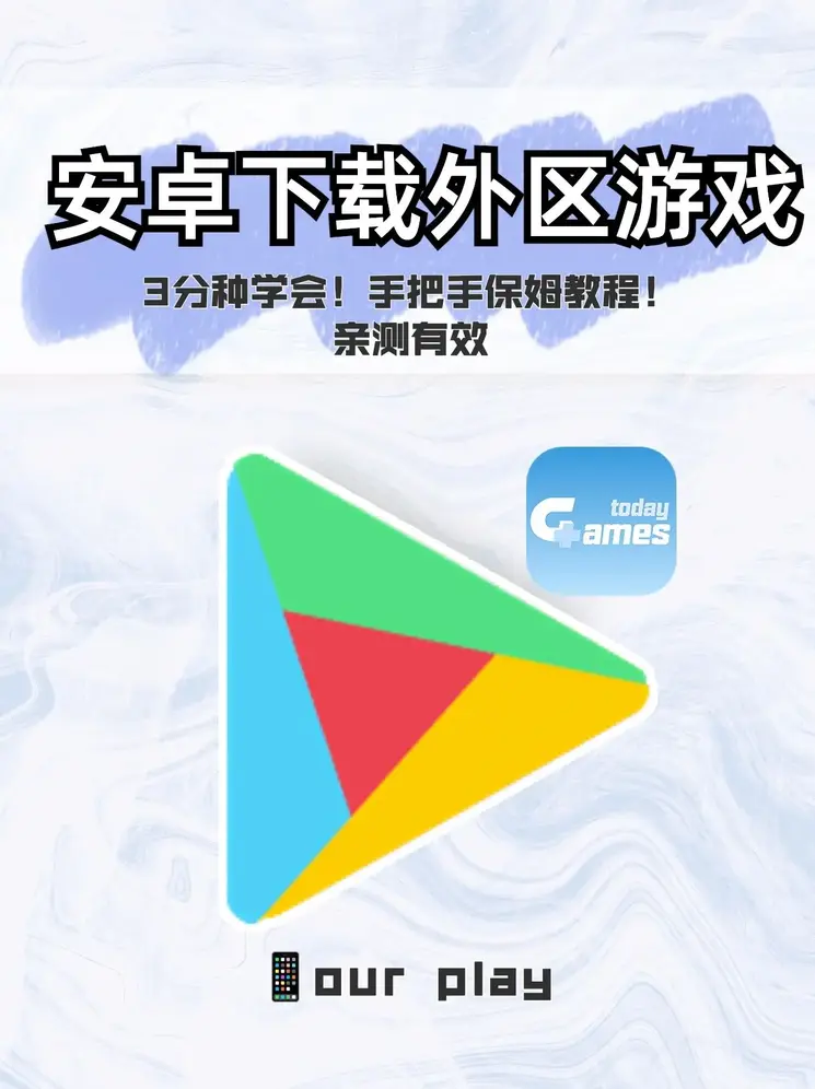 pg赏金女王截图0