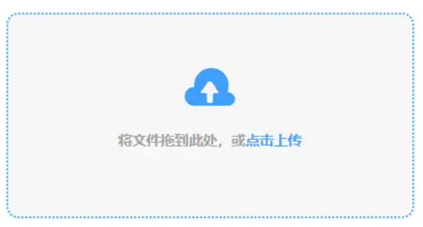 pg赏金女王使用讲解 - 添加文件